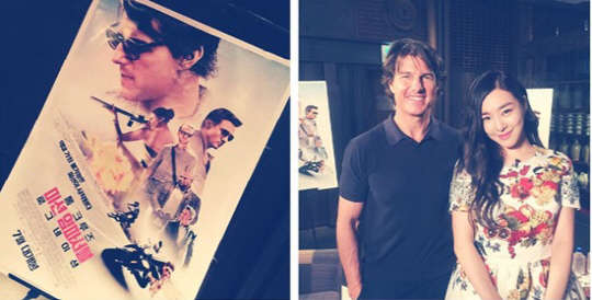 사진=티파니 인스타그램 캡처